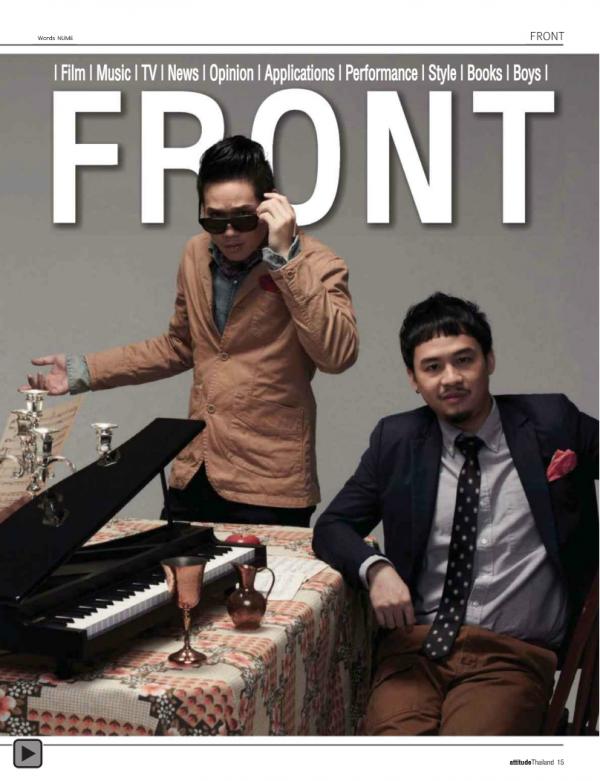 Attitude-February-2013